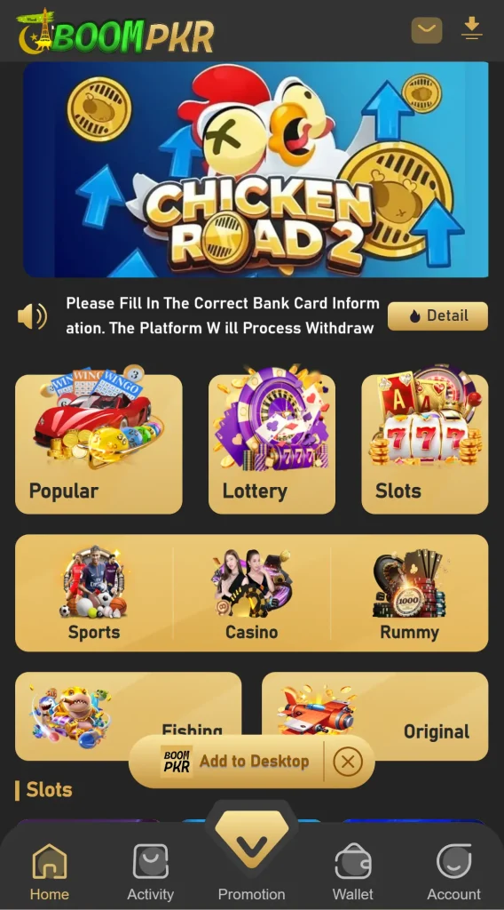 BoomPkr Game