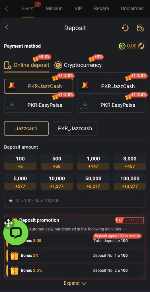 JJ804 Game Withdraw
