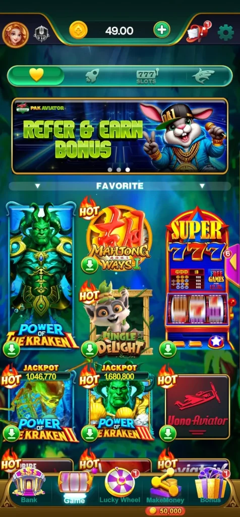Pak Aviator APK