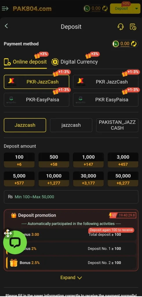 Pak804 Game Deposit