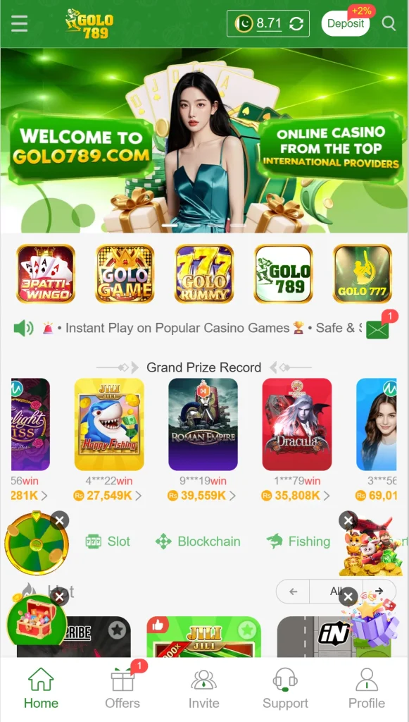 Golo786 Game Apk
