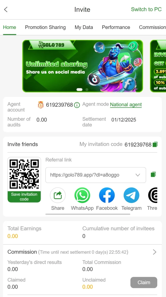 Golo786 Game Download