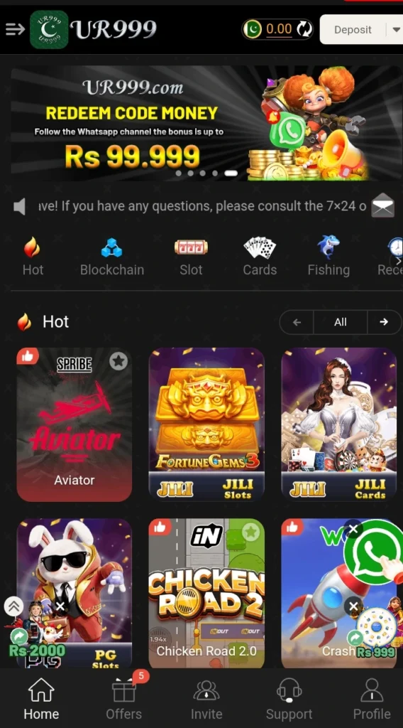 URD999 Game Download