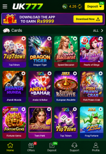UK777 Game App