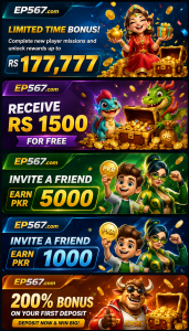 EP567 Game App
