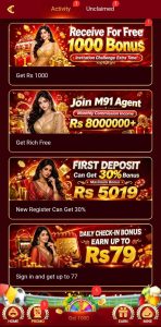 M91 Game App
